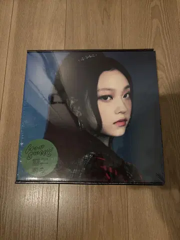 New Jeans How Sweet & Bubble Gum 해린