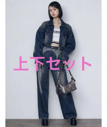 EMODA 데님 셋업