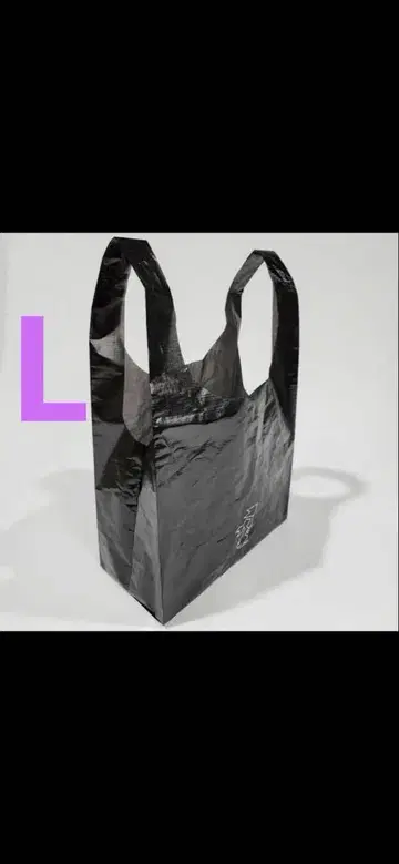 High Tail Designs Shopping Bag L