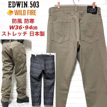 EDWIN 503 와일드 파이어 방풍 방한 바이커 스트레치 보온 팬츠