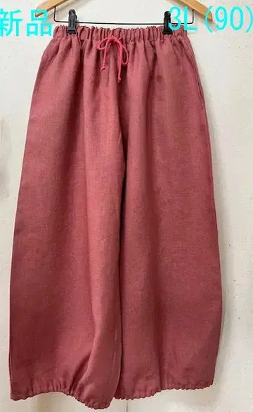 새상품 3L 90cm 프렌치 린넨 벌룬 팬츠 (린넨 100%) (일본제)