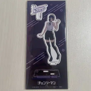 극장판 체인소 맨 레제 편 레제 네온 아크릴 스탠드 애니메이트