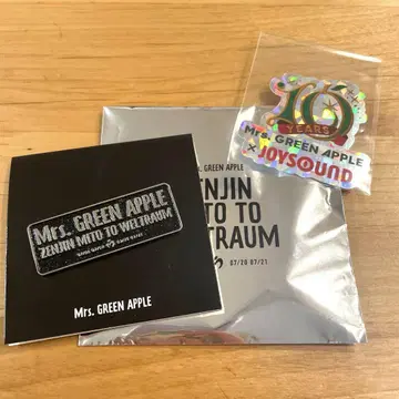 젠진 Mr. GREEN APPLE 핀 배지 & 라우완 스티커