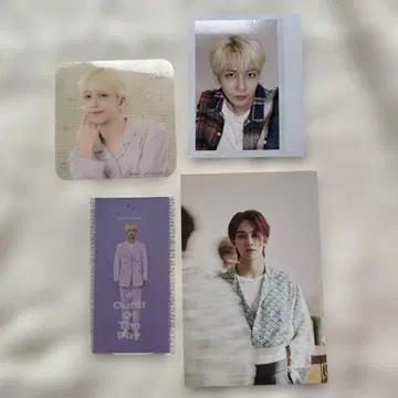 SEVENTEEN 정한 랜덤 정리