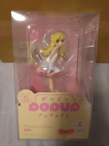 [이야기] 시리즈 POP UP PARADE 오시노 시노부 완성품 피규어