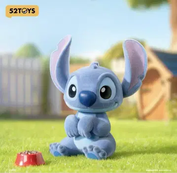 52TOYS The Cute Stitch 귀 세운 스티치 피규어