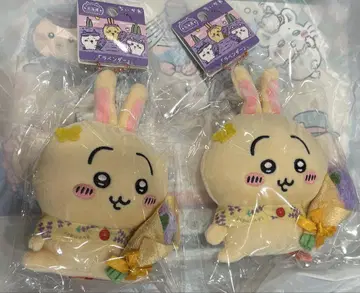 치이카와 (먼작귀) 지역 한정 키링 라벤더 마스코트 토끼 2개 세트