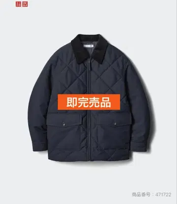 유니클로 JW ANDERSON 패디드 퀼팅 블루종 네이비 S
