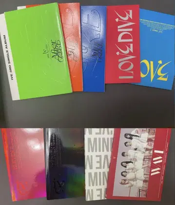 IVE 앨범 묶음 판매