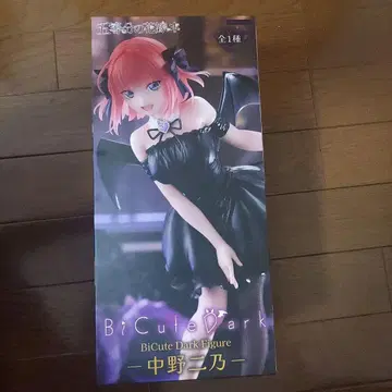 BiCute Dark 피규어 나카노 니노