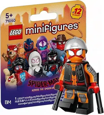 LEGO 스파이더 미니 피규어 71050