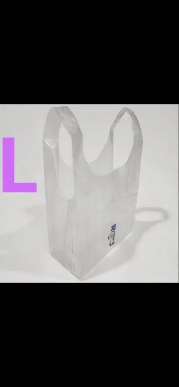 High Tail Designs Shopping Bag L