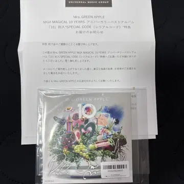 Mrs. GREEN APPLE [ 10 ] 아나더 CD 자켓