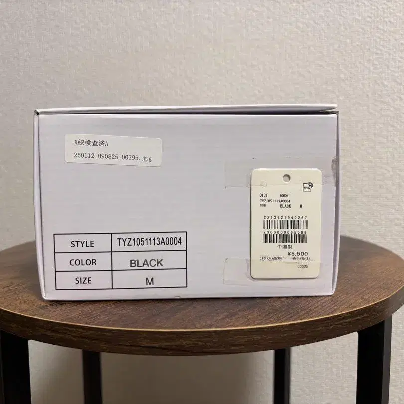 4번째 상품 이미지