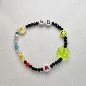 BIGBANG GD 데이지 팔찌