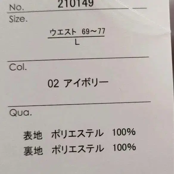 4번째 상품 이미지