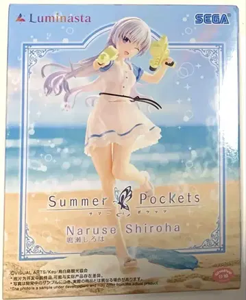 Summer Pockets Luminasta 나루세 시로하 피규어