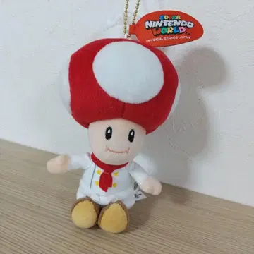 새상품급 유니버셜 USJ 셰프 키노피오 봉제 인형