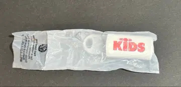 INI 니시 히로토 KIDS 솔로 콘서트 입장 혜택 USB