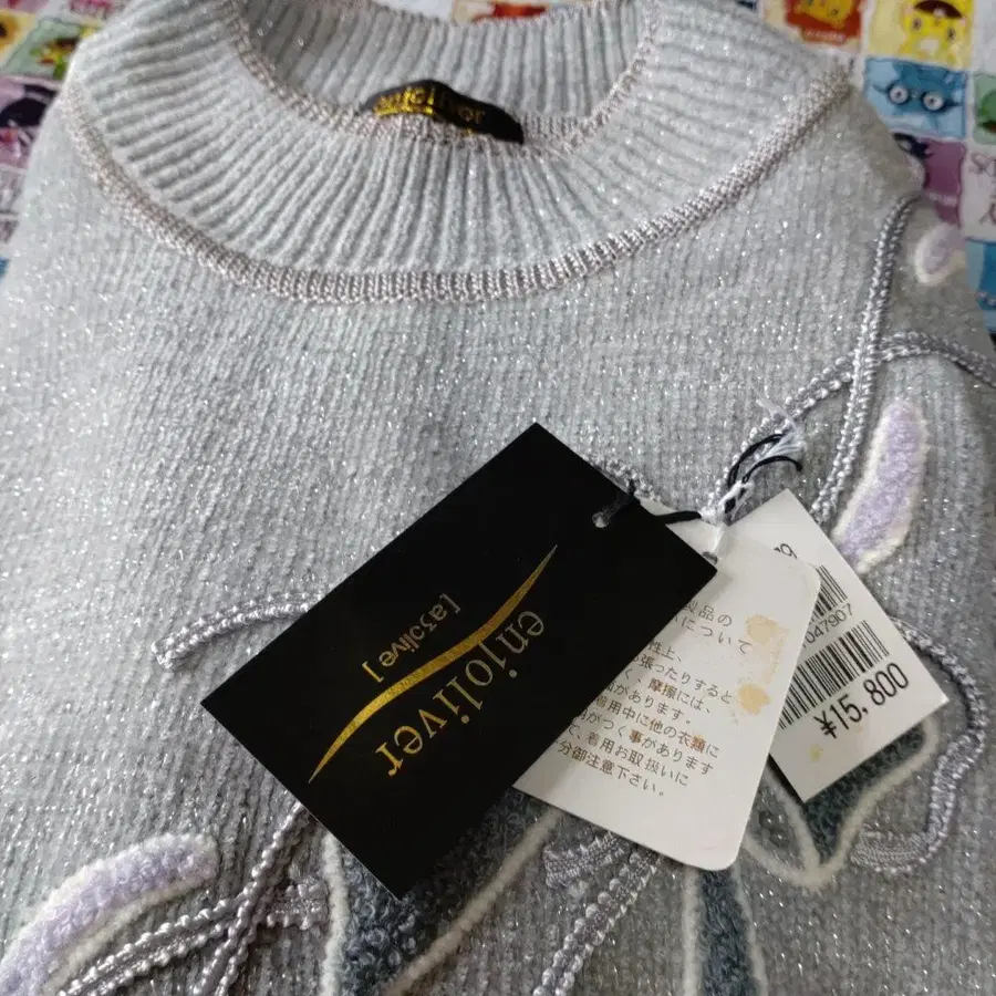 11번째 상품 이미지
