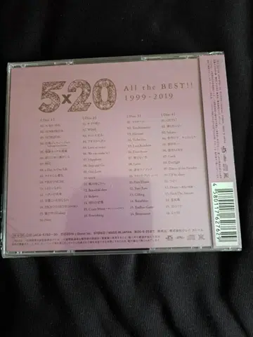 ARASHI 5 x 20 All the BEST!! 1999-2019
