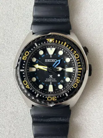 SEIKO PROSPEX Kinetic 남성용 손목시계