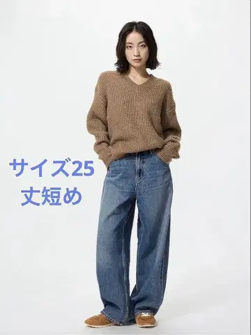 유니클로 배기 커브진/사이즈 25 짧은 기장/블루