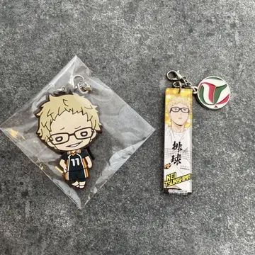 츠키시마 케이 아크릴 키링 러버 마스코트 세트