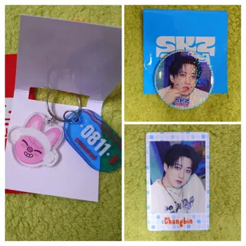 Stray Kids [ 스키즈사우나 ] 창빈 3세트