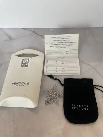 VANDOME boutique 눈의 결정 브로치