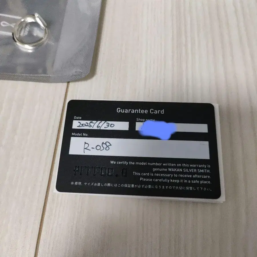 7번째 상품 이미지