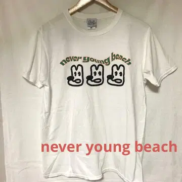never young beach T셔츠 L 화이트