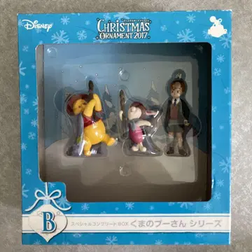 Disney 크리스마스 오너먼트 2017 곰돌이 푸