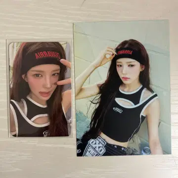 izna x BBC ICECREAM Ver 사라