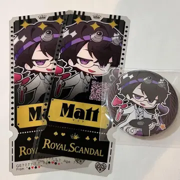 RoyalScandal 매트 캔뱃지 티켓