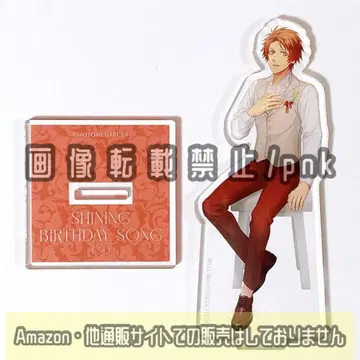 우타프리 오토야 벌스데이 송 CD BDCD 아크릴 스탠드 아크릴 스탠드