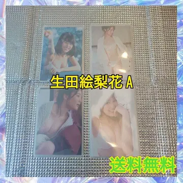 이쿠타 에리카 L판 24매 A