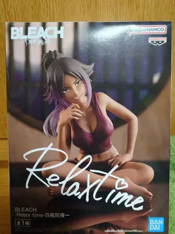 BLEACH Relax time 시호인 요루이치 피규어