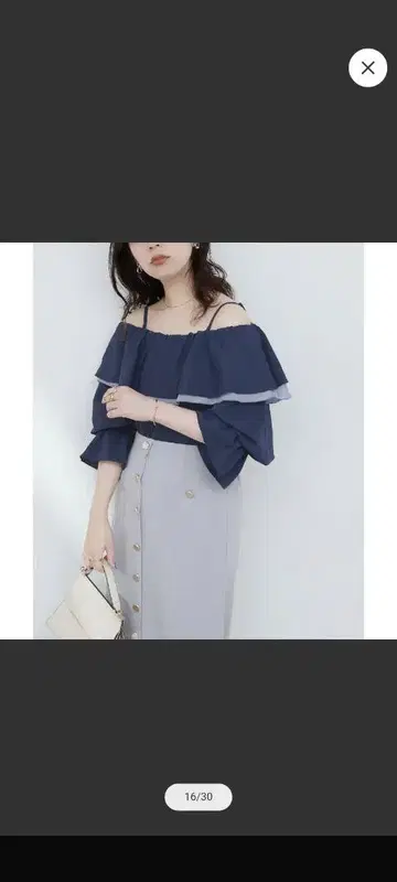 내추럴 꾸뛰르 블라우스