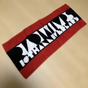 RADWIMPS 10주년 페이스 타월