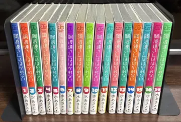 아와레나 씨는 보이지 않아 전권 세트