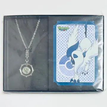 즉시 구매 가능 포켓몬 포켓몬 센터 메가 앱솔 목걸이 미개봉 레어