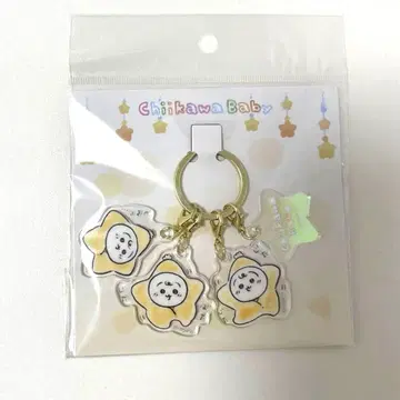 치이카와 BABY 아크릴 참 세트 별 싸개 토끼