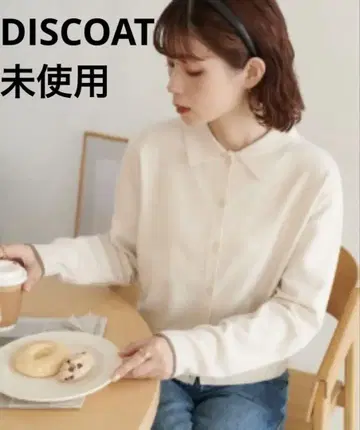 미사용 DISCOAT 디스코트 모찌모찌 카라 가디건 아이보리