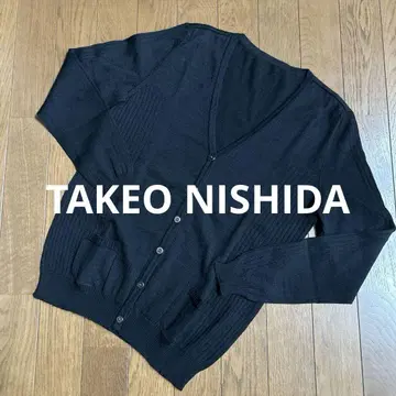 TAKEO NISHIDA 블랙 가디건 9호