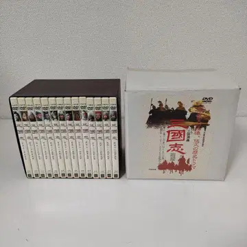 삼국지 DVD 전 14권