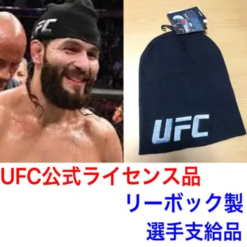 [ 새상품 미사용 ] UFC 공식 라이선스 니트 모자 니트 캡 비니