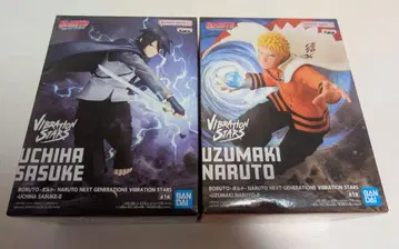 BORUTO Vibration Stars NARUTO SASUKE