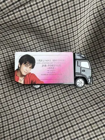 JSB FOREVER ONE & GUN 트럭형 굿즈