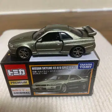 토미카 프리미엄 타카라토미몰 오리지널 스카이라인 GT-R